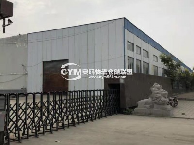 浙江-麗水-蓮都區(qū)倉(cāng)庫(kù)出租