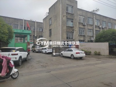江西-南昌-南昌縣倉(cāng)庫(kù)出租
