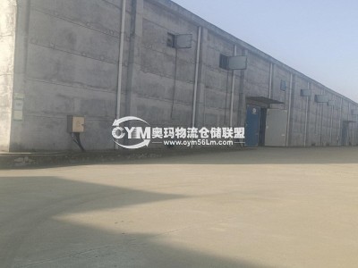 湖北-襄陽(yáng)-襄州區(qū)倉(cāng)庫(kù)出租