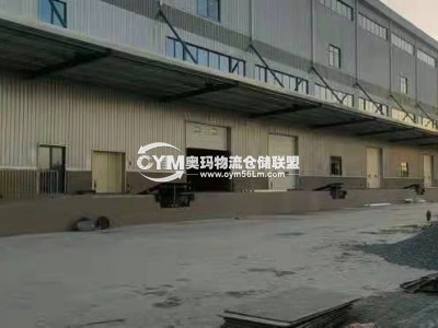 江蘇-蘇州-太倉市倉庫出租