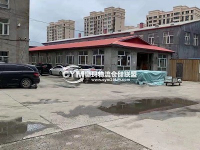 黑龍江-哈爾濱倉庫出租