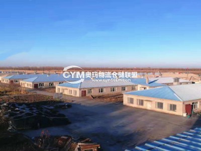 黑龍江-哈爾濱倉庫出租