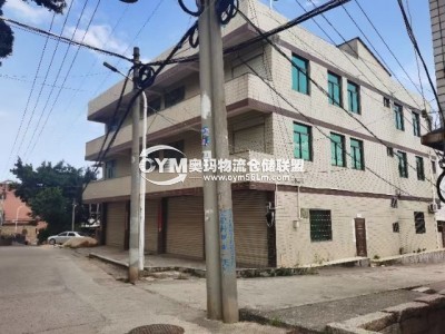 福建-廈門(mén)-翔安區(qū)倉(cāng)庫(kù)出租