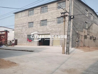 河南-鄭州-新鄭市倉(cāng)庫(kù)出租