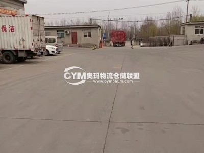 河北-石家莊-欒城區(qū)倉(cāng)庫(kù)出租