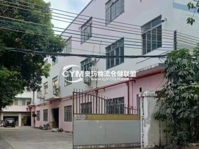 江西-宜春-袁州區(qū)倉庫出租