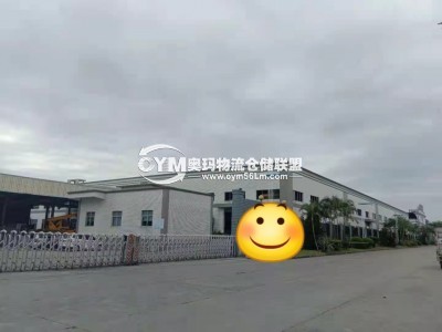 廣東-東莞-寮步鎮(zhèn)倉(cāng)庫(kù)出租