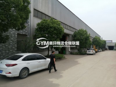 江蘇-揚(yáng)州-江都市倉(cāng)庫(kù)出租