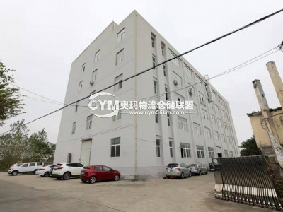 江蘇-常州-溧陽市倉庫出租