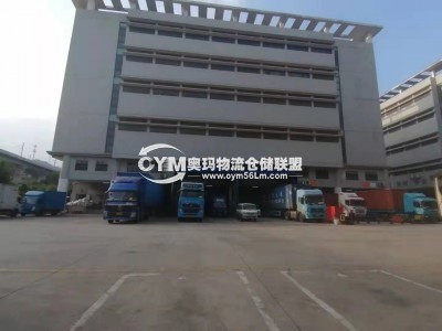 廣東-深圳-龍華區(qū)倉(cāng)庫(kù)出租