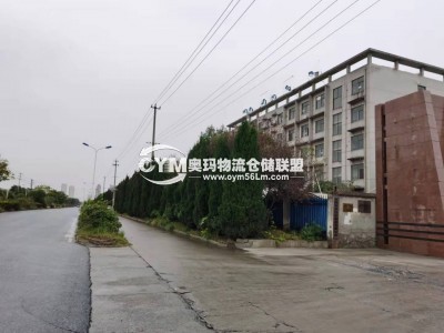 安徽-合肥-包河區(qū)倉庫出租