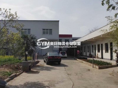 同一廠區(qū)
