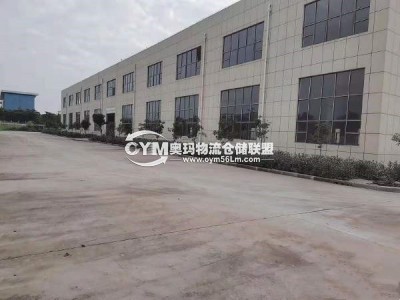 山東-濟南-歷下區(qū)倉庫出租