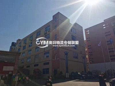 江蘇-南通-崇川區(qū)倉庫出租