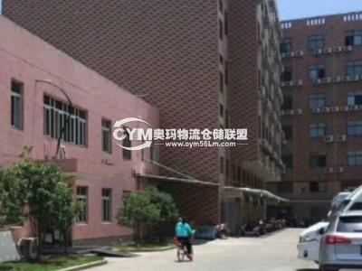 江蘇-鹽城-建湖縣倉庫出租
