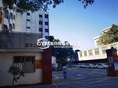 廣東-深圳-龍崗區(qū)倉(cāng)庫(kù)出租