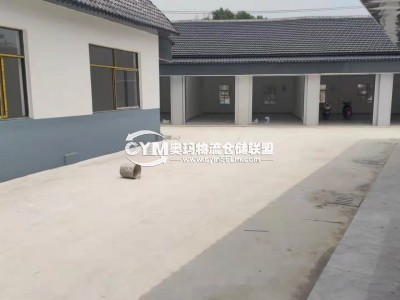 江蘇-南通-崇川區(qū)倉庫出租