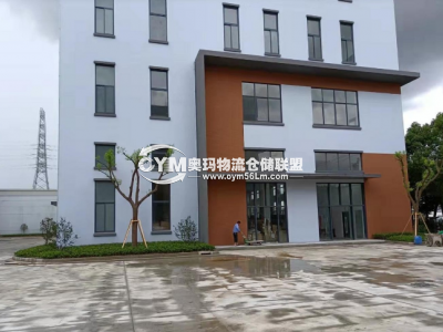 江蘇-鹽城-建湖縣倉庫出租