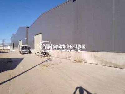 江蘇-蘇州-張家港市倉庫出租