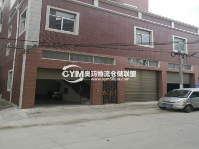 福建-福州-福清市倉(cāng)庫(kù)出租