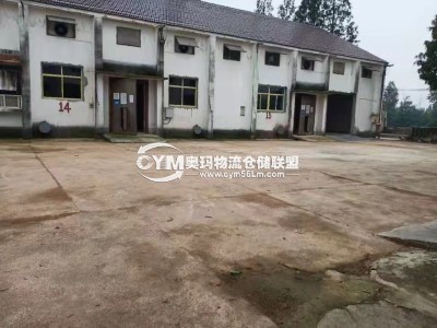 江蘇-南通-崇川區(qū)倉(cāng)庫(kù)出租