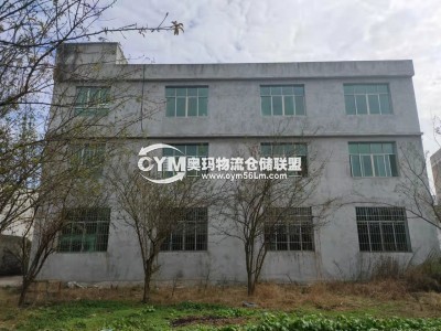 貴州-安順-西秀區(qū)倉庫出租