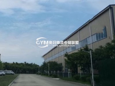 浙江-湖州-長(zhǎng)興縣倉(cāng)庫(kù)出租