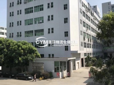 廣東-深圳-寶安區(qū)倉(cāng)庫(kù)出租