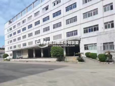 廣東-中山-古鎮(zhèn)鎮(zhèn)倉(cāng)庫(kù)出租