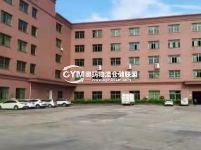廣東-中山-古鎮(zhèn)鎮(zhèn)倉(cāng)庫(kù)出租