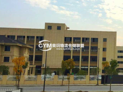山東-青島-城陽(yáng)區(qū)倉(cāng)庫(kù)出租