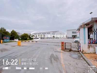 福建-廈門-同安區(qū)倉庫出租