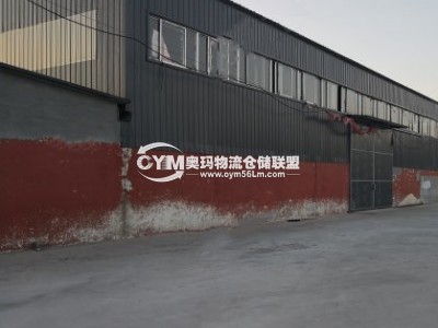 江蘇-揚州-廣陵區(qū)倉庫出租