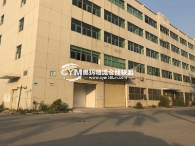 廣東-東莞-常平鎮(zhèn)倉庫出租