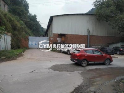 江蘇-揚(yáng)州-廣陵區(qū)倉庫出租