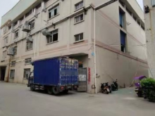 廣東/中山/南頭鎮(zhèn)倉庫出租