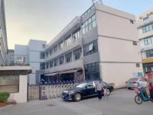 廣東/深圳/南山區(qū)倉庫出租