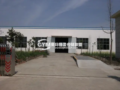 江蘇-揚(yáng)州-廣陵區(qū)倉(cāng)庫(kù)出租