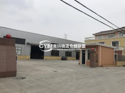 江蘇-揚(yáng)州-廣陵區(qū)倉(cāng)庫(kù)出租