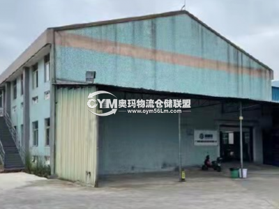 廣東-中山-南區(qū)街道倉庫出租