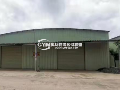 廣東-中山-南區(qū)街道倉(cāng)庫(kù)出租