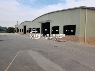 江蘇-泰州-靖江市倉(cāng)庫出租