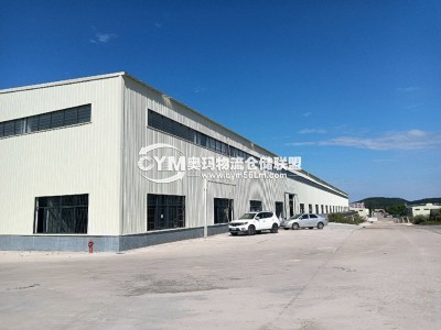 江蘇-泰州-靖江市倉庫出租