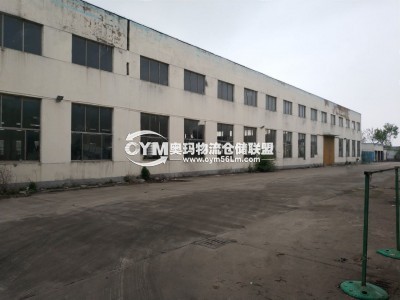 江蘇-揚州-邗江區(qū)倉庫出租