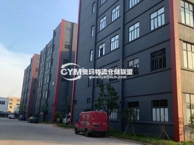 江西-南昌-南昌縣倉庫出租