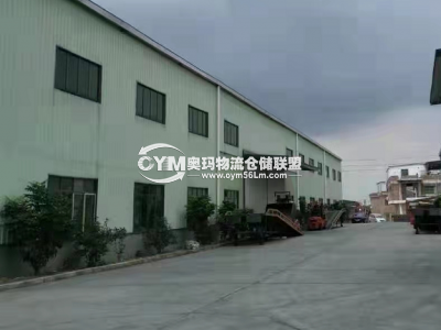 廣東-江門-恩平市倉庫出租