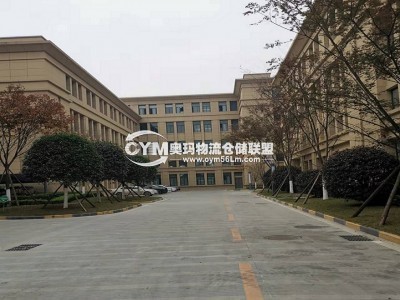 四川-成都-新津區(qū)倉(cāng)庫(kù)出租