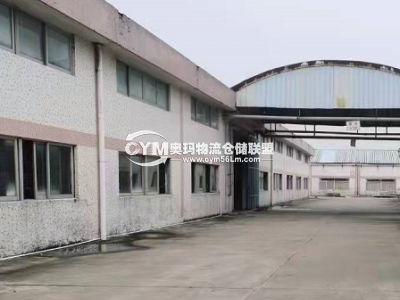 同一園區(qū)