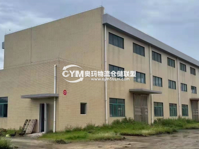 廣東-江門-新會(huì)區(qū)倉庫出租