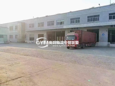 浙江-杭州-建德市倉庫出租